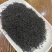 500克（实拍）正山小种红茶浓香型新茶武夷兰花香红茶