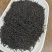 500克（实拍）正山小种红茶浓香型新茶武夷兰花香红茶