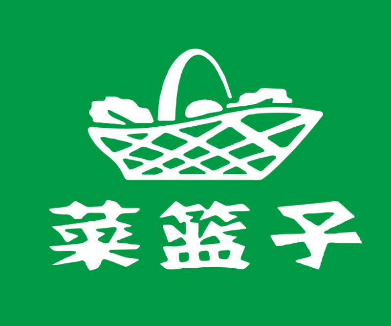 菠菜，西芹，油麦菜，上海青，黄芽白，矮脚黑菜，生菜