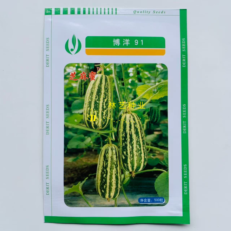 博洋91薄皮甜瓜种子杂交一代中大果型适应性强稳产好抗病