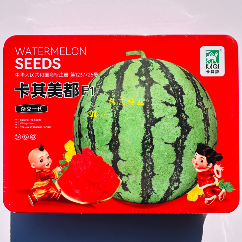 卡其美都中早熟西瓜种子中早熟易坐果肉酥脆甘甜多汁不空心