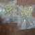 精品五指毛头