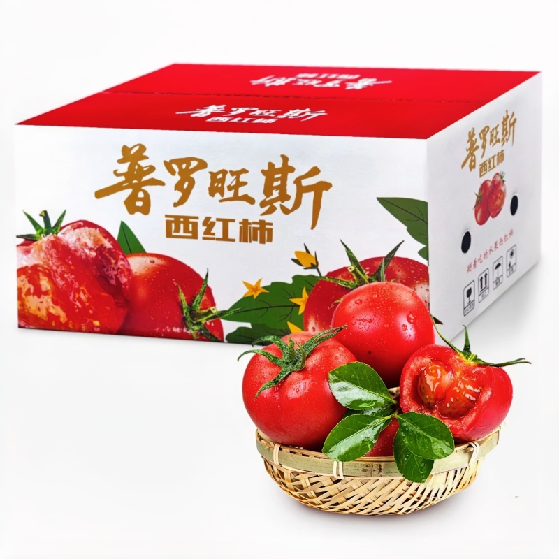 【一件代发】陕西泾阳普罗旺斯西红柿