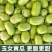 金童玉女小黄瓜水果黄瓜对接各大电商平台一件代发日发万3万