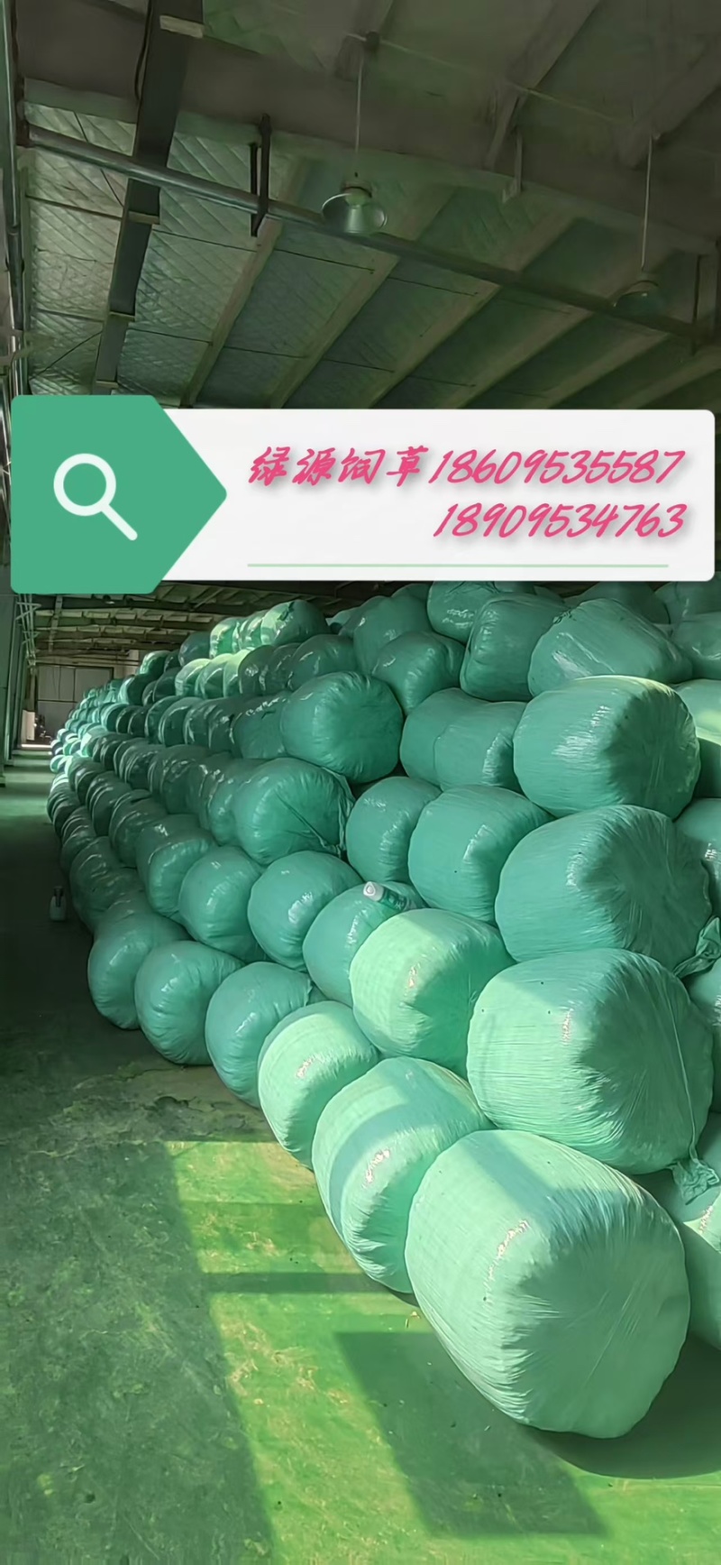 精品黄储一手货源全国发货量大价优欢迎随时联系
