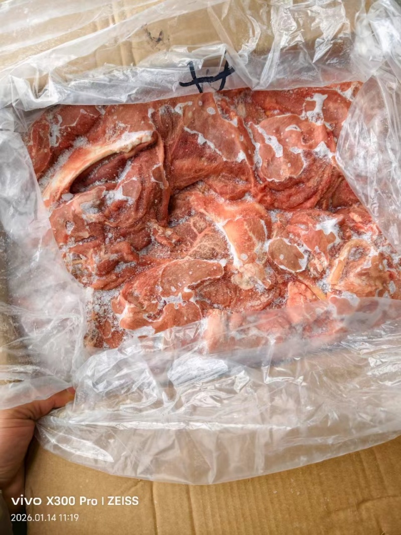 山羊板肉24.5元斤/20斤箱