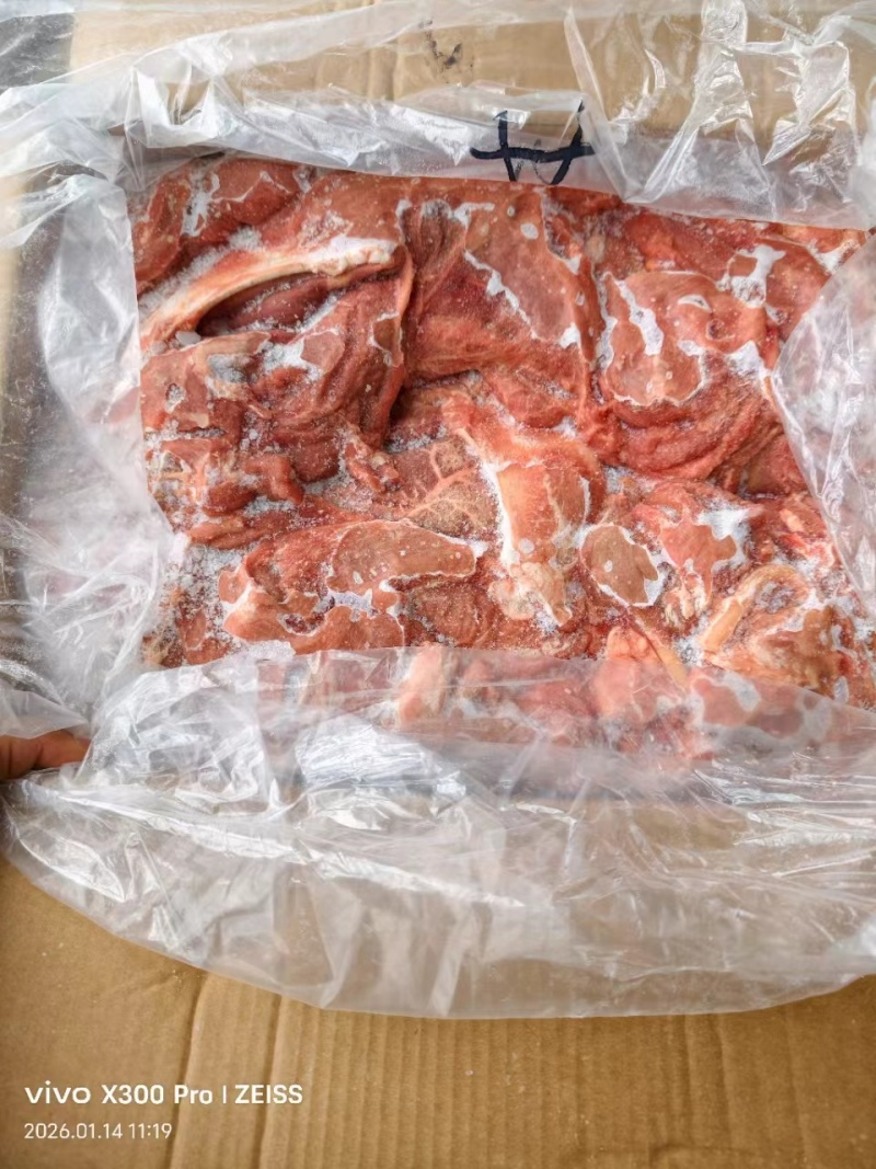 山羊板肉24.5元斤/20斤箱