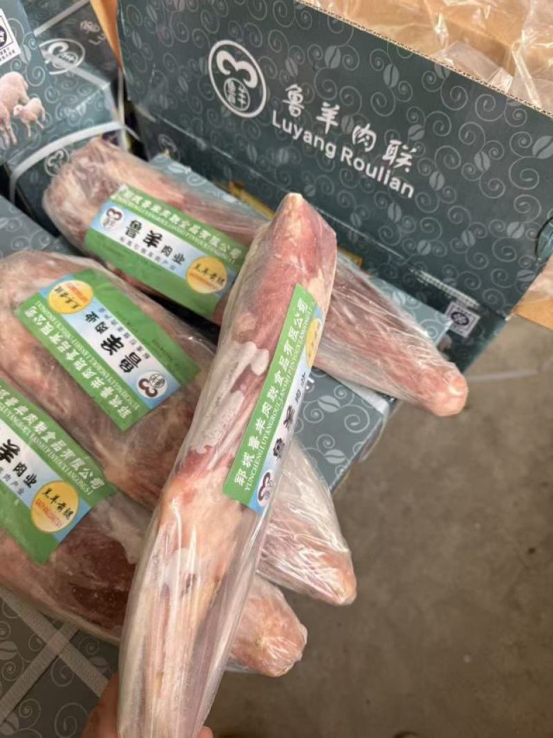 羊腿净重20斤7-8条2