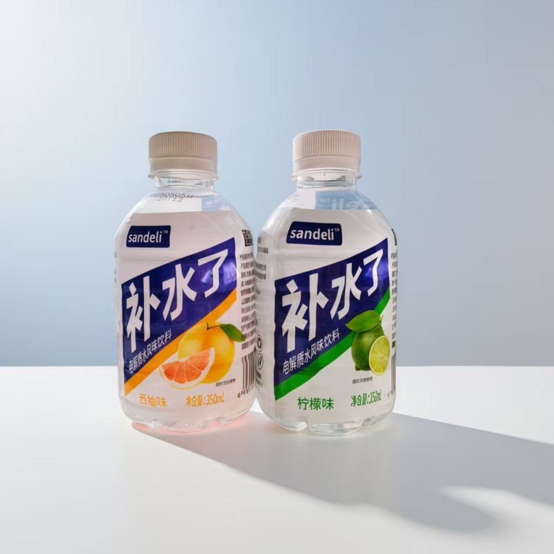 太子奶电解质水，两个口味柠檬西柚，价格便宜