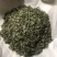 苏州东山碧螺春（特一级单牙）