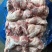 母猪中腱、猪肉、腱子肉