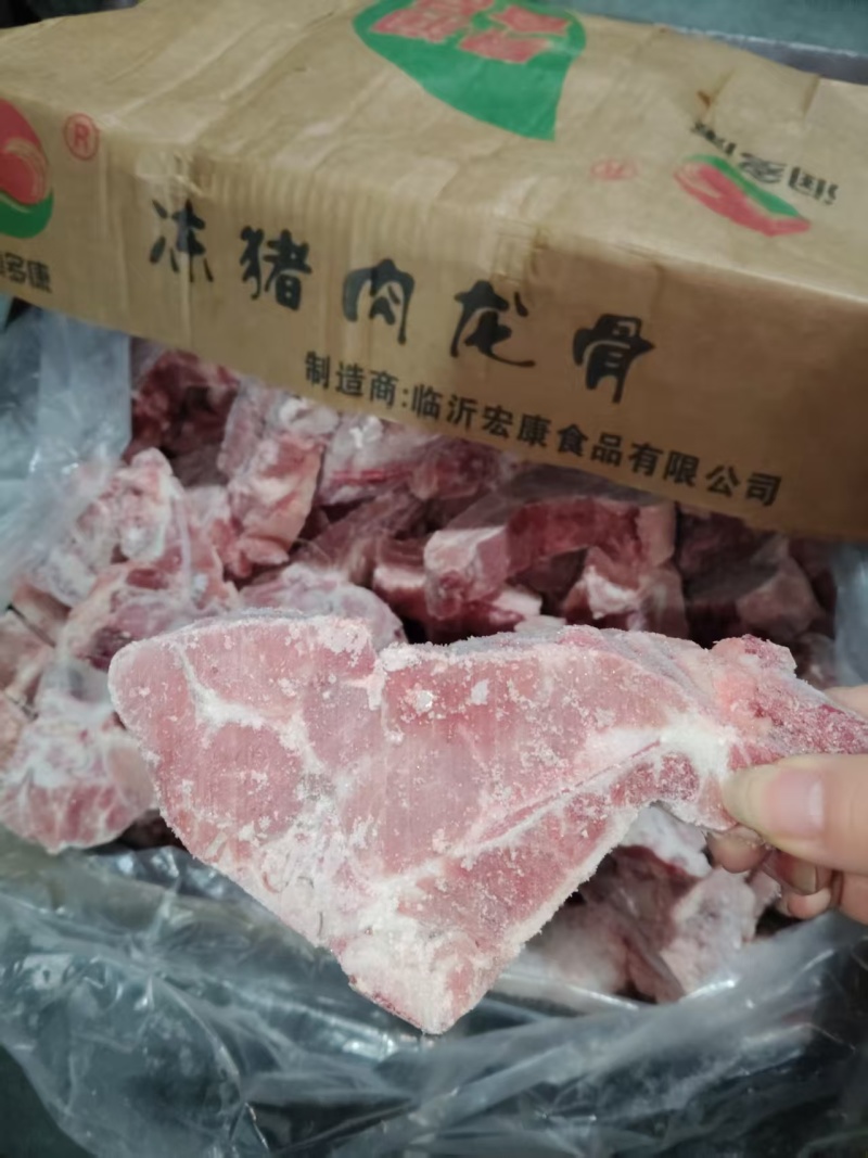 满肉龙骨