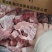 满肉龙骨