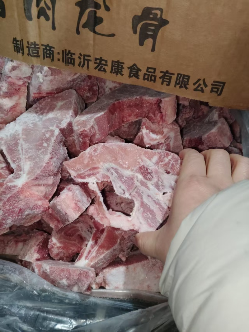 满肉龙骨