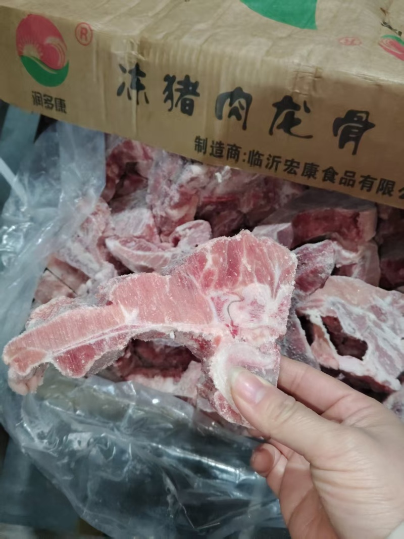 满肉龙骨