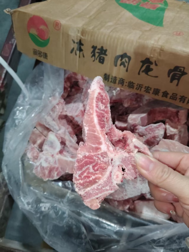 满肉龙骨