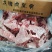 满肉龙骨