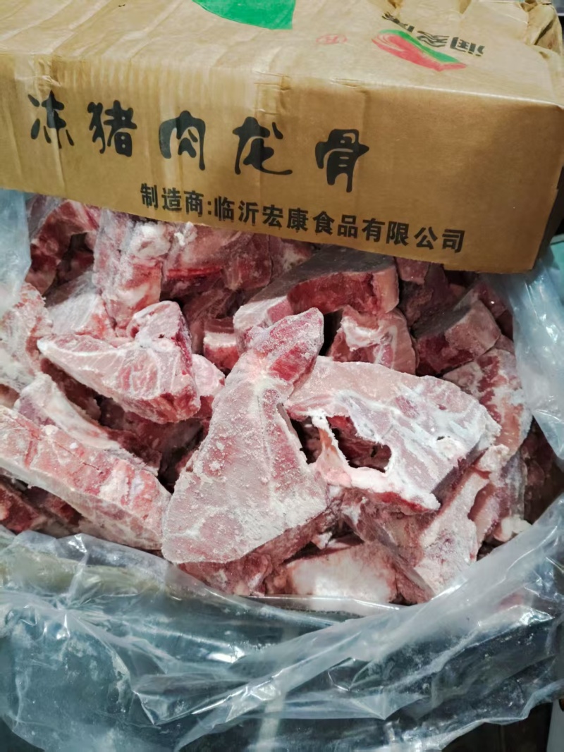 满肉龙骨