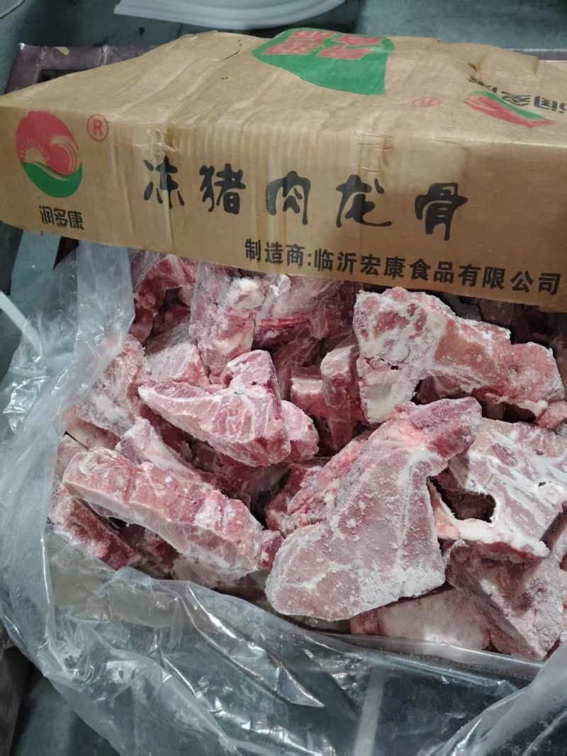 满肉龙骨