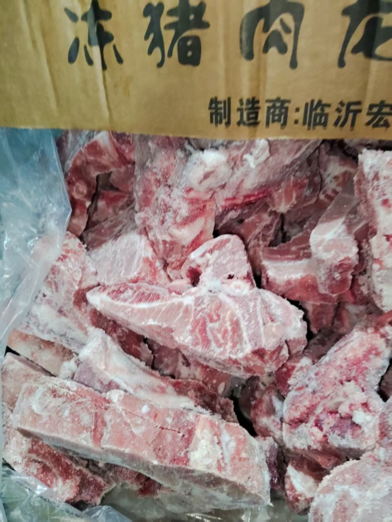 满肉龙骨