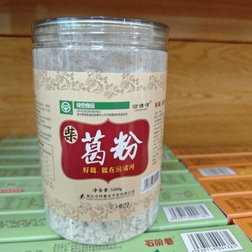 野生葛粉