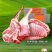 羊肉块/带皮带骨4-6月羔羊呼伦贝尔全草溯源牛羊肉