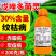 禾宜30%戊唑多菌灵赤霉病纹枯病炭疽病白粉病真菌杀菌剂