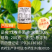 果园红30%戊唑多菌灵白粉病赤霉病纹枯病炭疽病禾宜杀菌剂