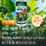 柑橘专用叶面肥促花促果防裂果提质增产含氨基酸水溶肥