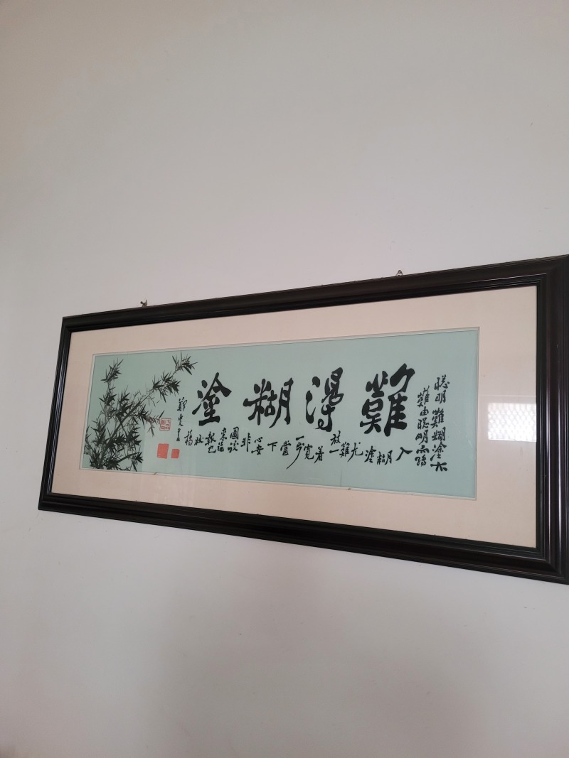 七朝古都开封纯手工汴绣