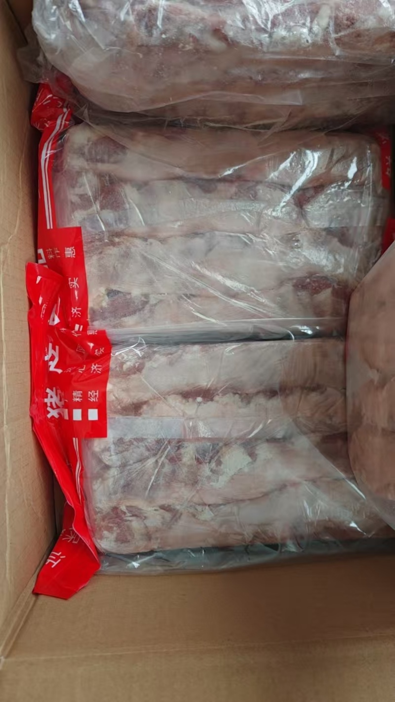 精品大油边冷冻品厂家直供品质好量大从优