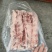 精品大油边冷冻品厂家直供品质好量大从优