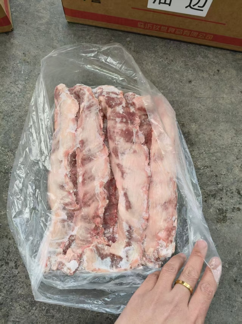 精品大油边冷冻品厂家直供品质好量大从优