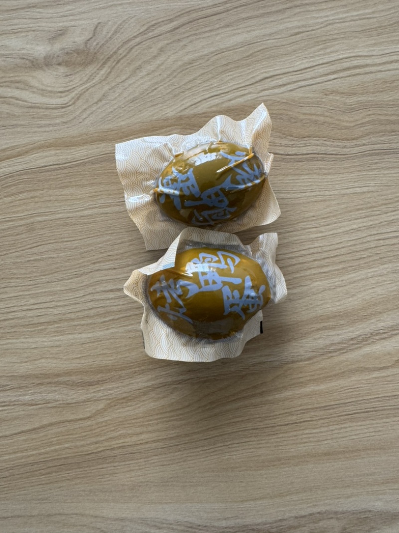 精品烤鸭蛋