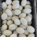 精品笼养鸭蛋