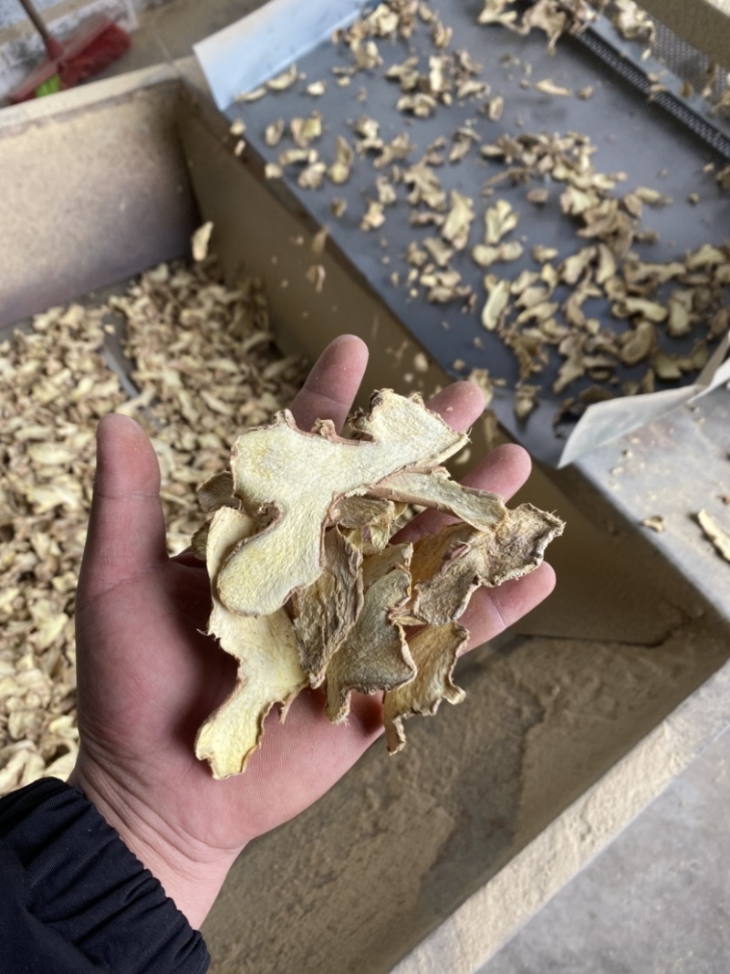 生姜，高硫姜，低硫姜片