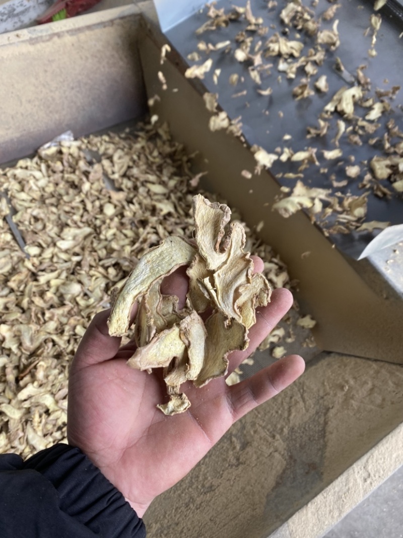 生姜，高硫姜，低硫姜片