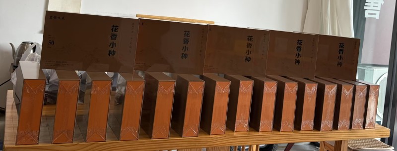 大红袍，正山小种，金骏眉
