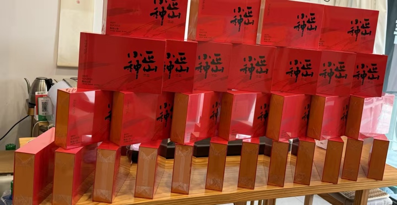 大红袍，正山小种，金骏眉