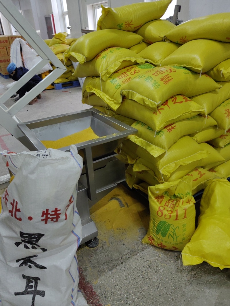 农户自己种植品质好价格优可批发可零售河北保定涞源县