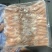 鸭舌2*20一箱的鸭舌