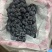 云南夏黑葡萄产地直供货源充足精选品质欢迎采购