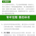 正宗云南老姜新鲜现挖山地老姜月子姜蔬菜调料炒菜煲汤驱寒