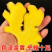 正宗云南老姜新鲜现挖山地老姜月子姜蔬菜调料炒菜煲汤驱寒