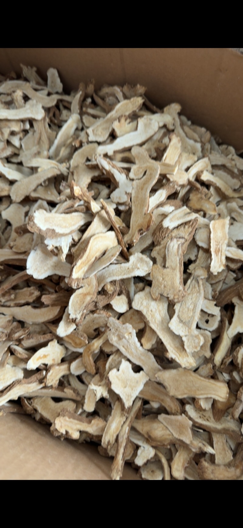 【文斌药业】白术一年生白术片量大价优