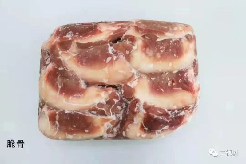 乳牛月牙骨36000吨