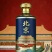 高端定制，可以根据客户要求，定制想要的任何东西