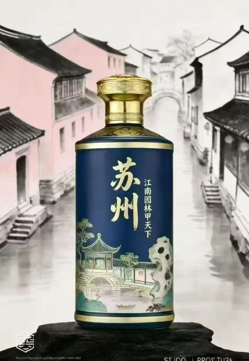 高端定制，可以根据客户要求，定制想要的任何东西