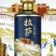 高端定制，可以根据客户要求，定制想要的任何东西