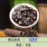 便秘果，腊肠果，电商火爆销售，全国发货价格美丽